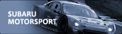 SUBARU MOTORSPORT MAGAZINE