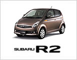 SUBARU R2