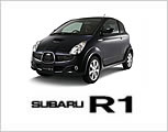 SUBARU R1