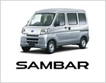 SAMBAR