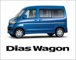 Dias Wagon