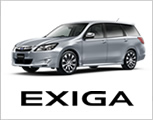 EXIGA