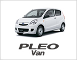 PLEO VAM