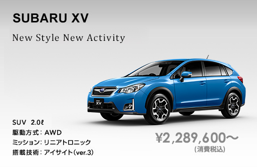 SUBARU  XV