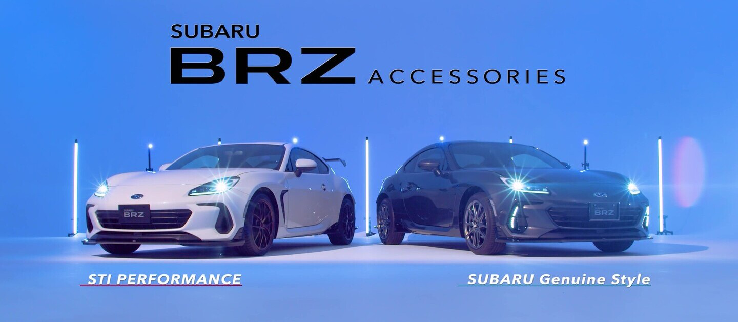 SUBARU BRZ ACCESSORIES