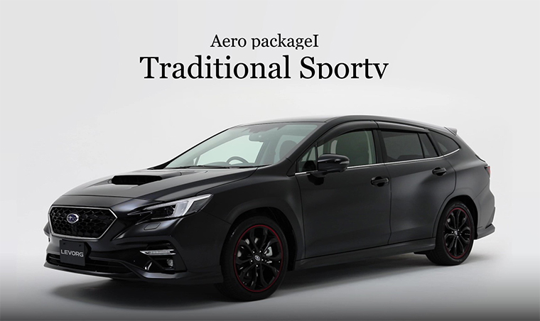Aero PackageⅠ traditionalsporty
