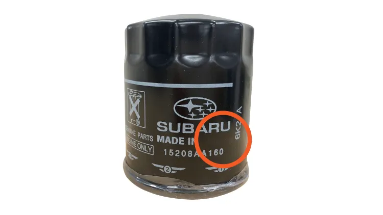 模倣品の見分け方の一例 印字情報が一部消えている