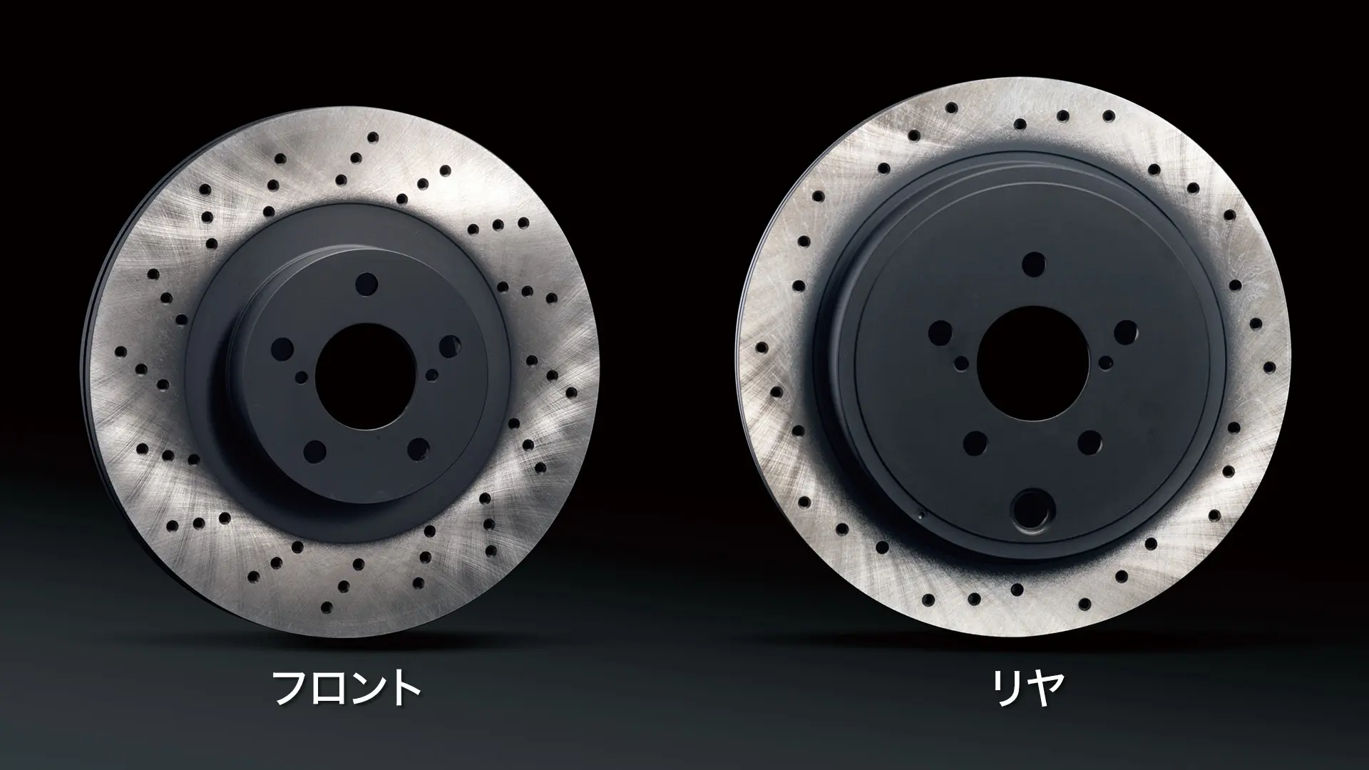 STI ドリルドディスク