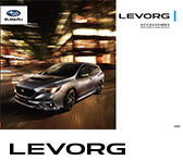 LEVORG 発売開始時期：2022年11月～ VN（Cタイプ）