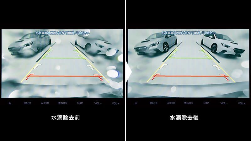 リヤビューカメラブロワー