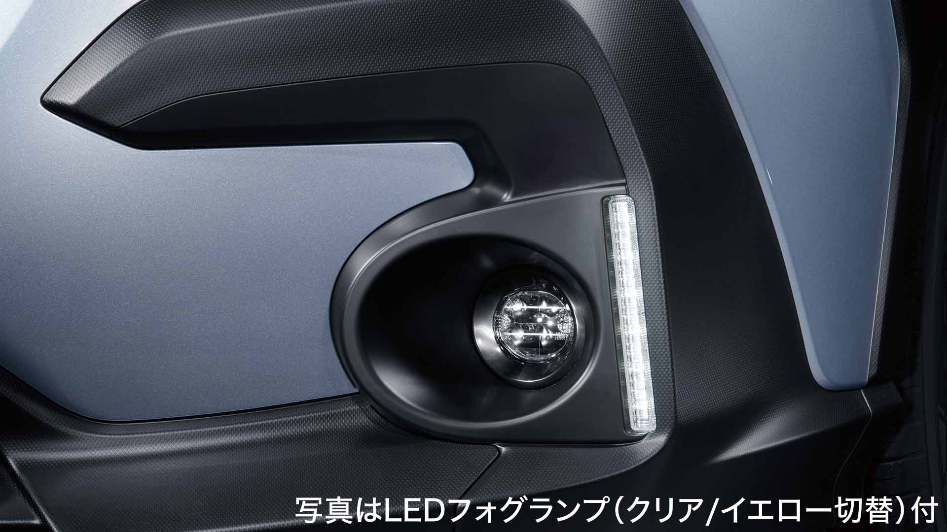 LEDアクセサリーライナー