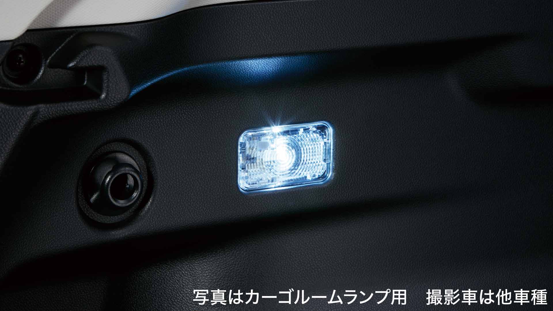 SAA インテリアLEDバルブ