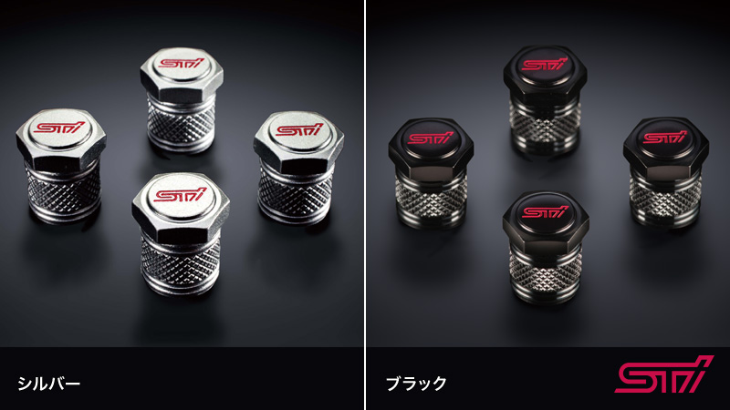 STI バルブキャップセット