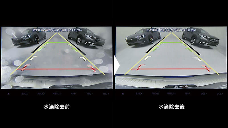 【スバル インプレッサ アクセサリーサイト】ドアミラーオートシステムの説明