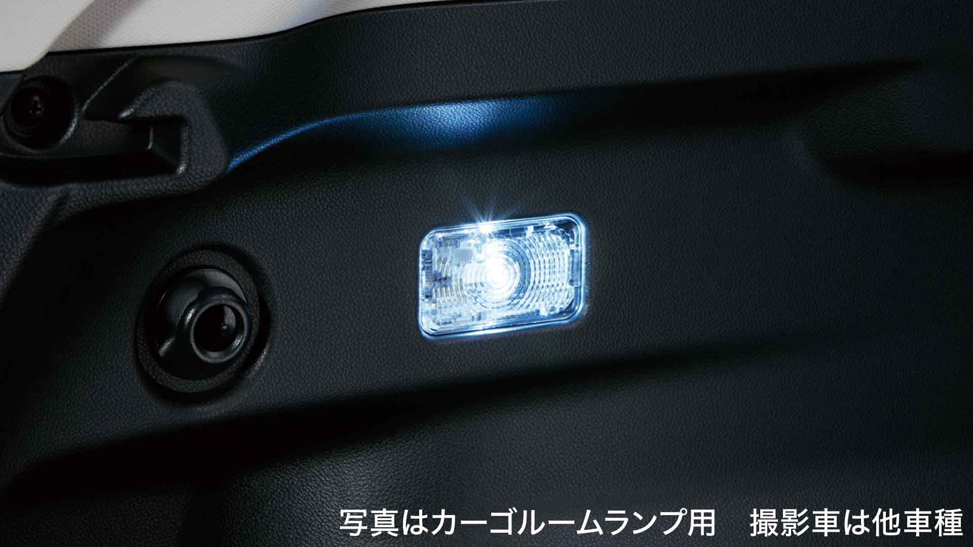 SAA インテリアLEDバルブ