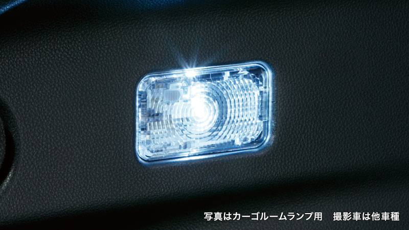 SAA インテリアLEDバルブ