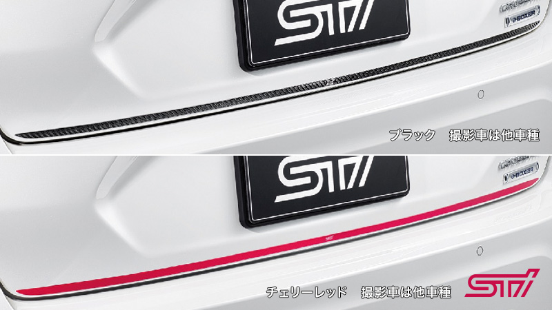 STI テールゲートガーニッシュ