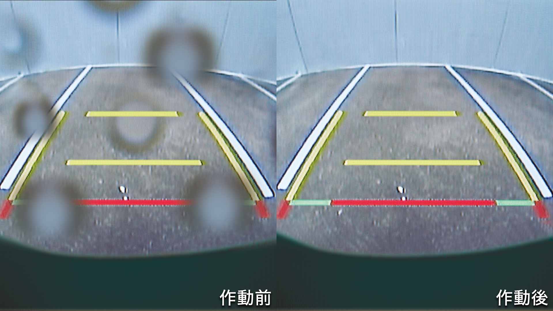 リヤビューカメラブロアー