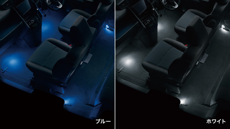 フロアイルミネーション（2モードタイプ）（LED・ブルー／LED・ホワイト）