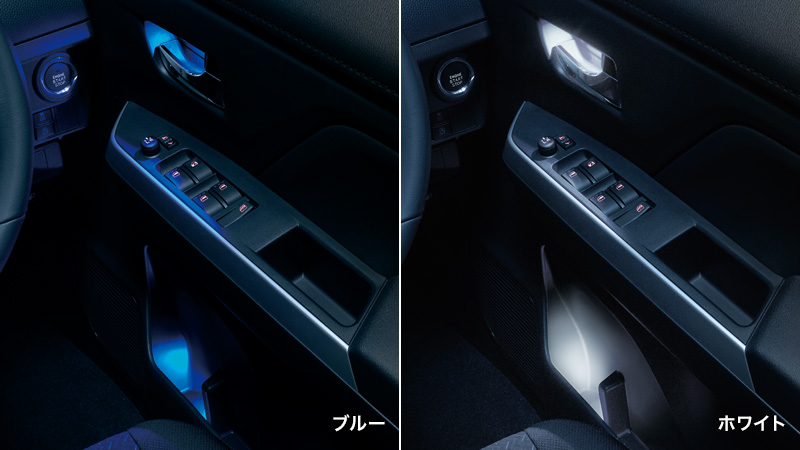 ドアハンドル＆ポケット一体式イルミネーション（LED・ブルー／LED・ホワイト）