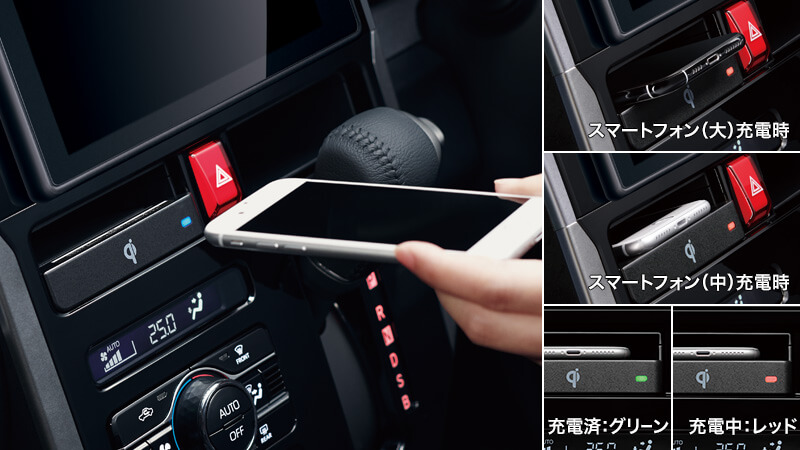 ワイヤレス充電器（Qi）