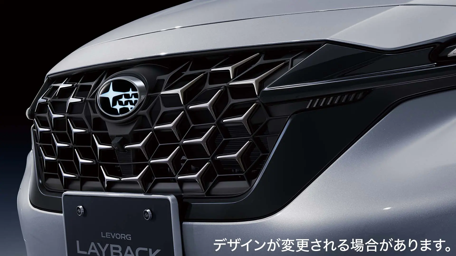 フロントグリル LEDエンブレム