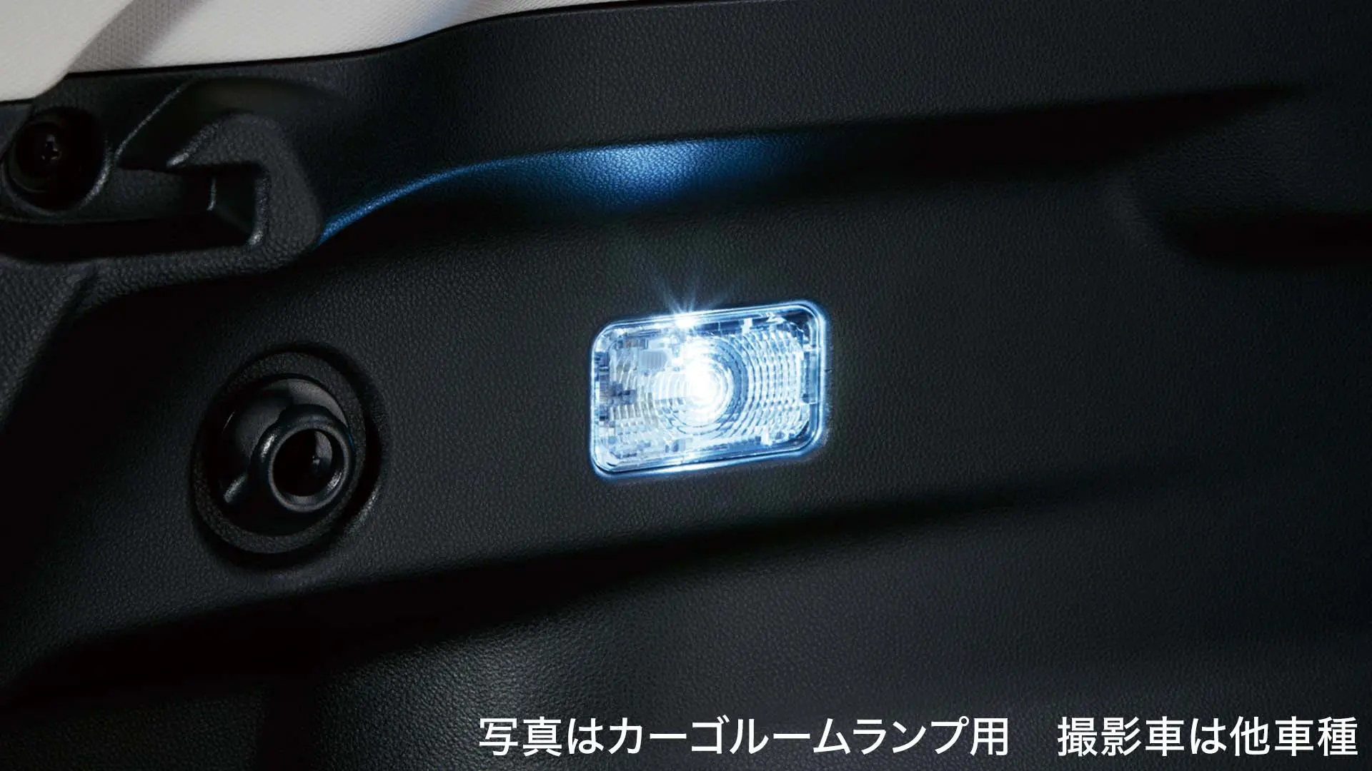 SAA インテリアLEDバルブ