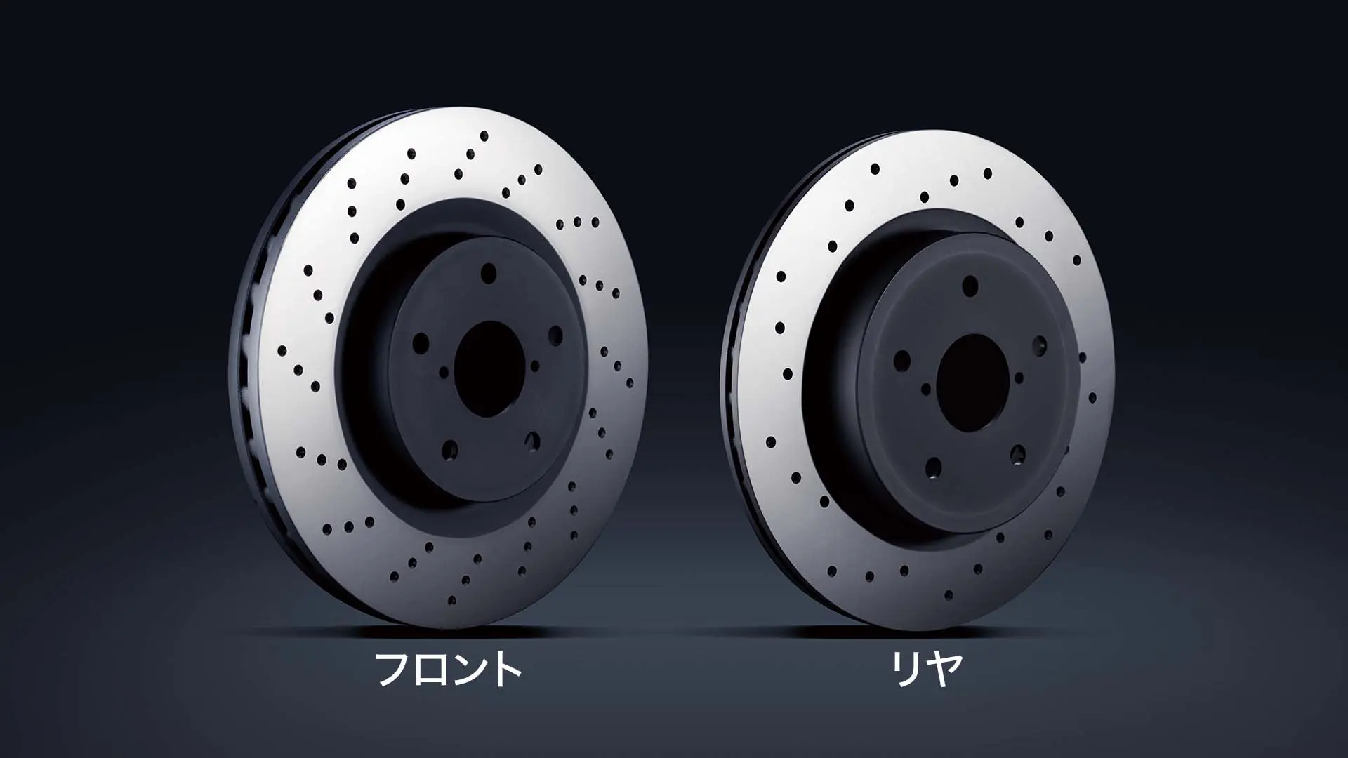 STI ドリルドディスク