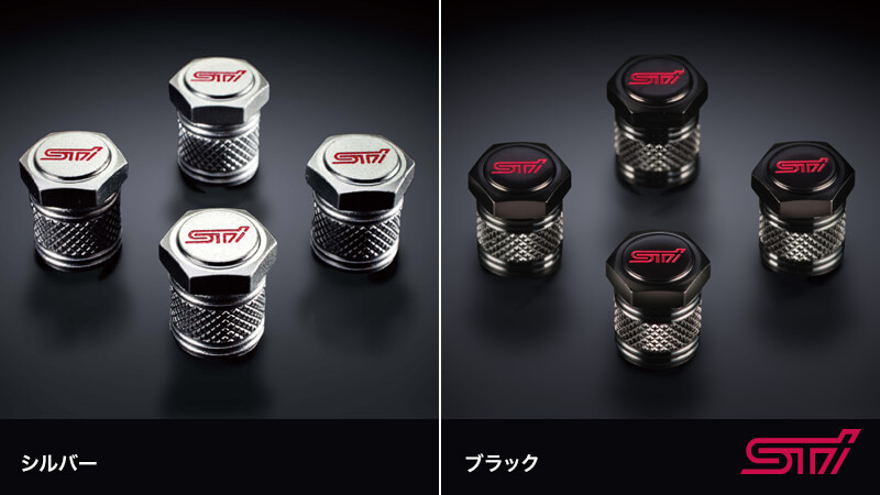 STI バルブキャップセット