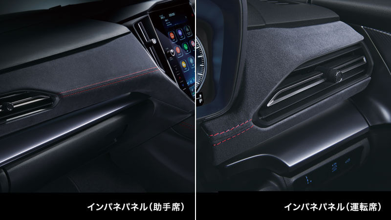 インパネパネル レッドステッチ