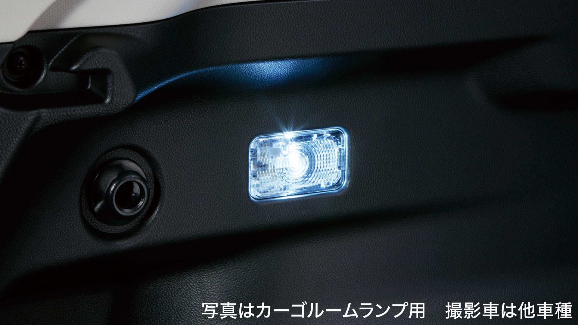 SAA インテリアLEDバルブ