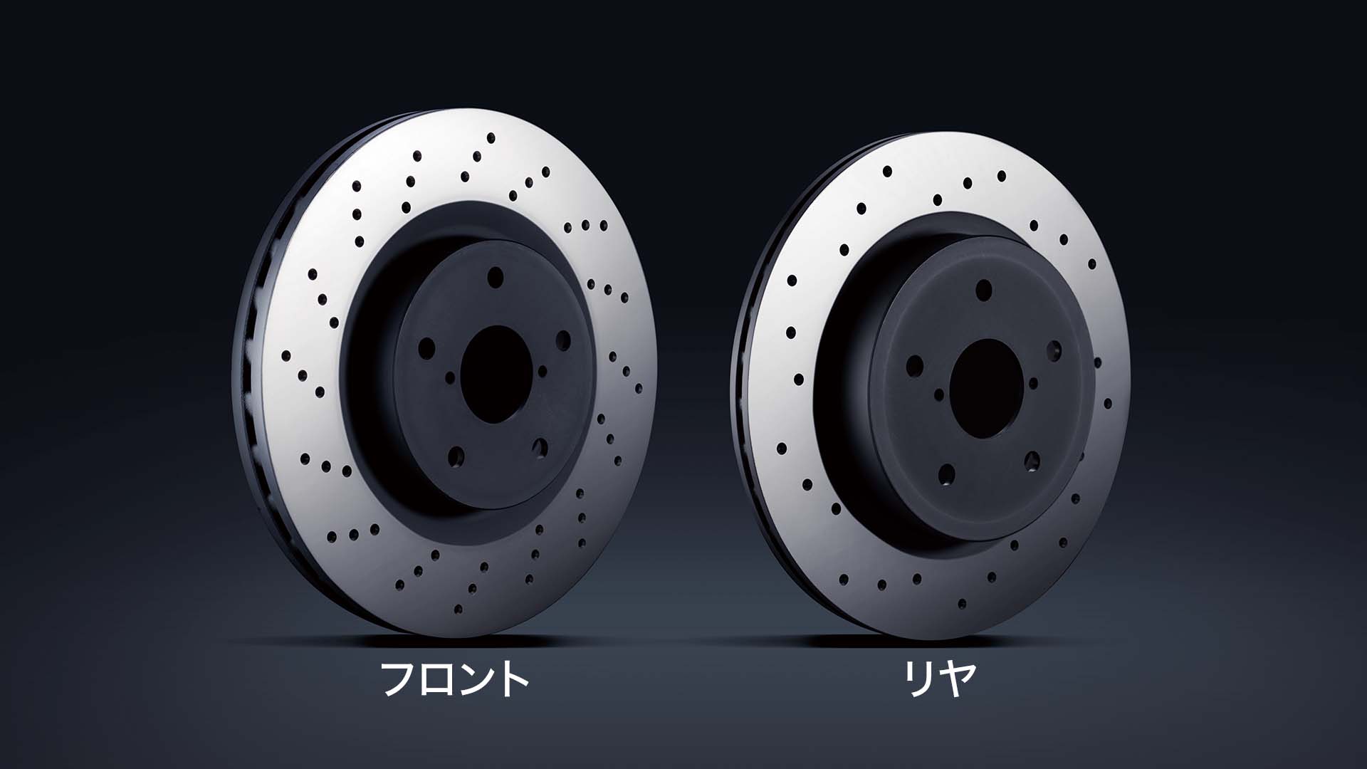 STI ドリルドディスク