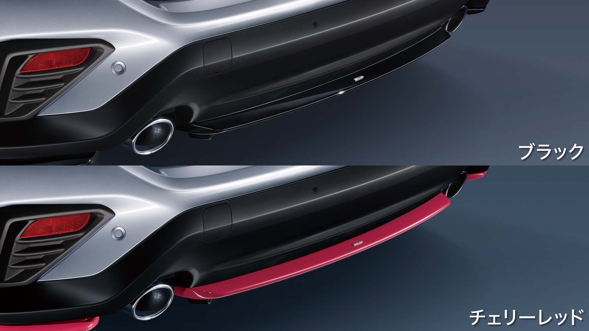STI リヤアンダースポイラー