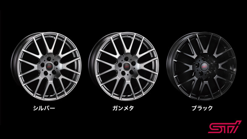 【スバル レヴォーグ アクセサリーサイト】STIペダルセット（CVT）の説明