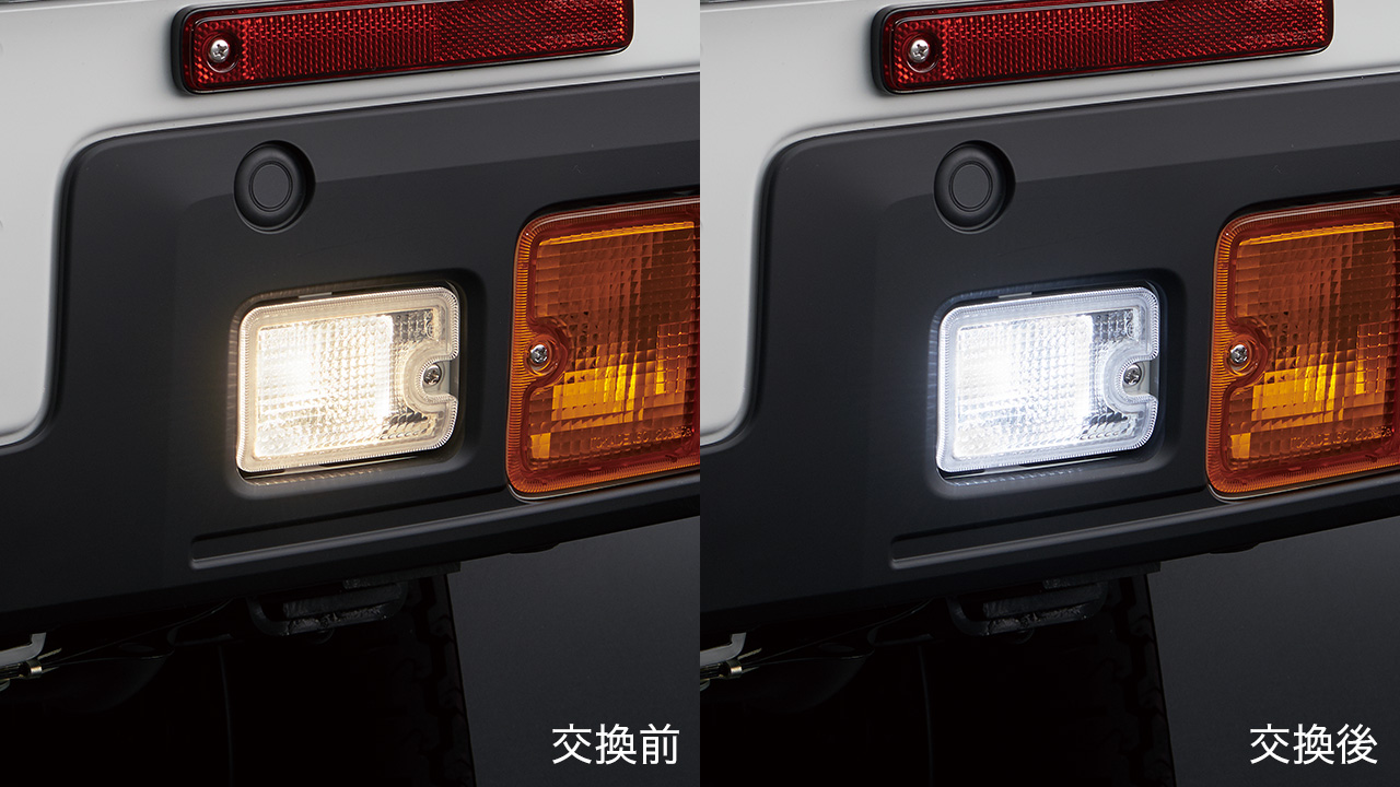 LEDバルブ（バックランプ用）
