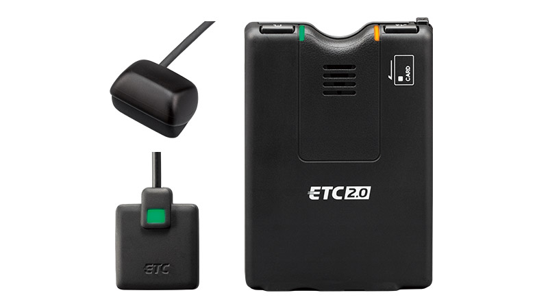 ETC2.0車載器（ナビ連動高度化光ビーコン対応モデル）