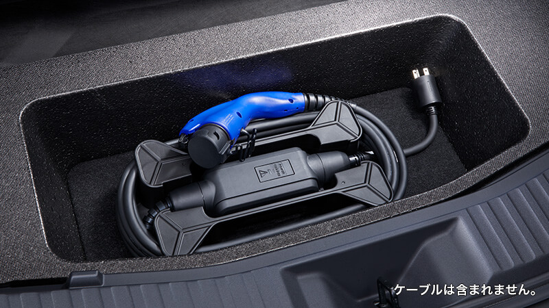 充電ケーブルホルダー