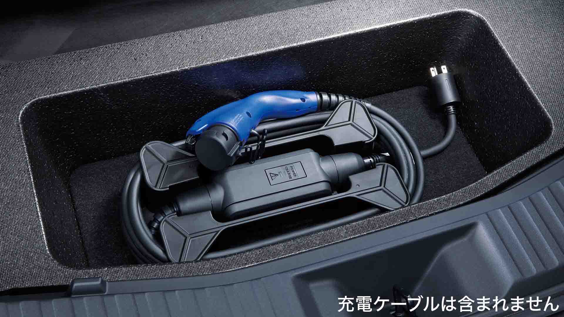 充電ケーブルホルダー