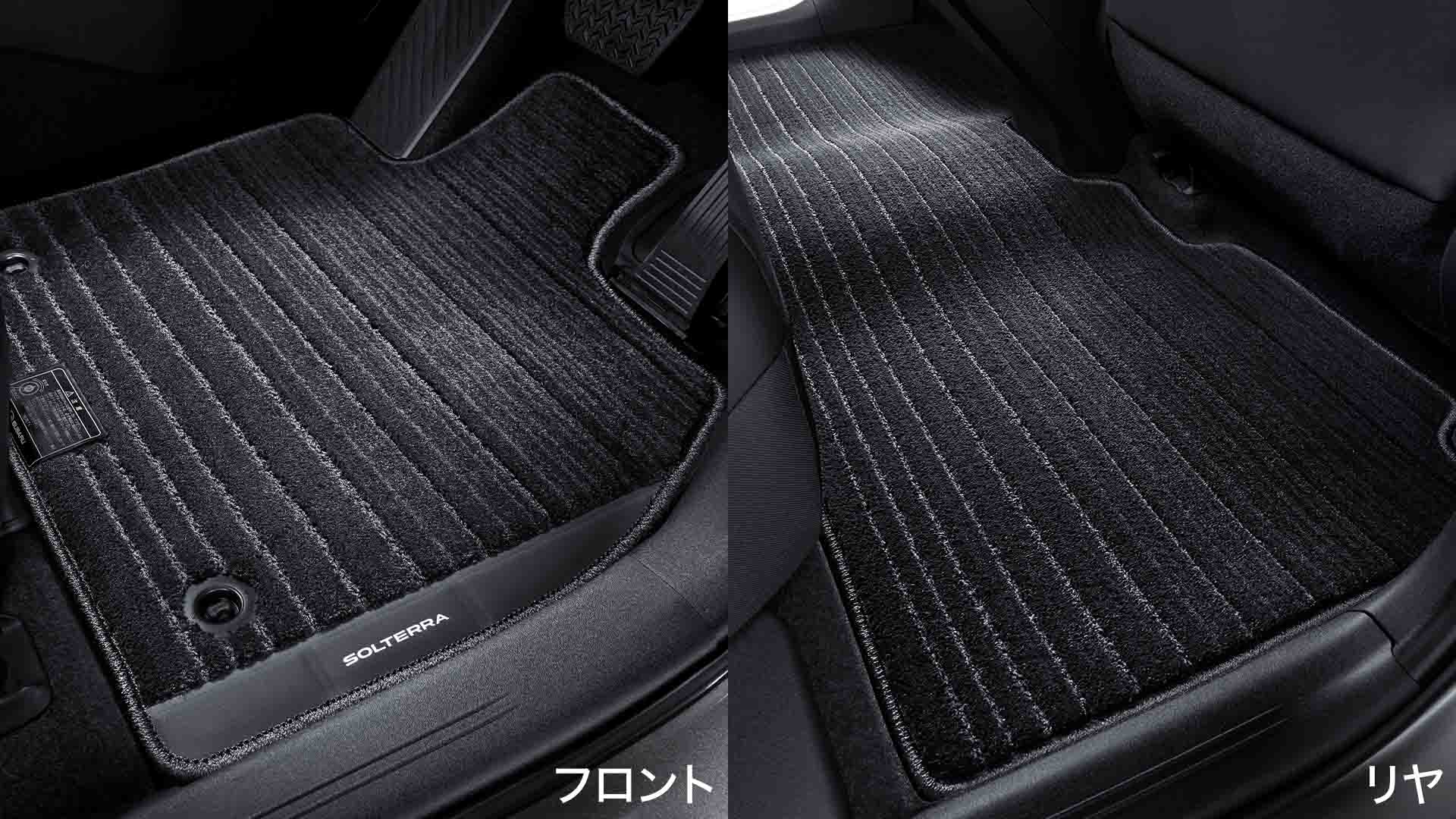 フロアカーペット