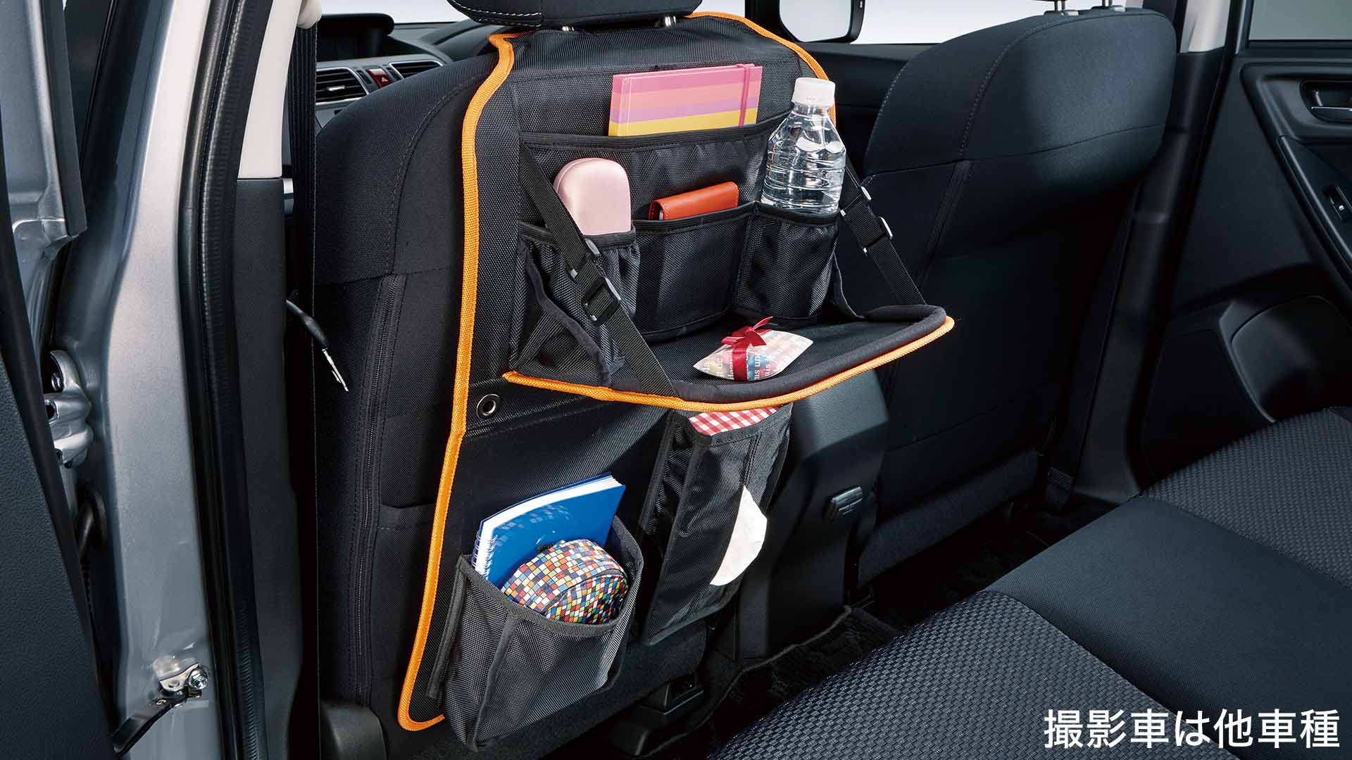 SAA シートバックポケット オレンジ