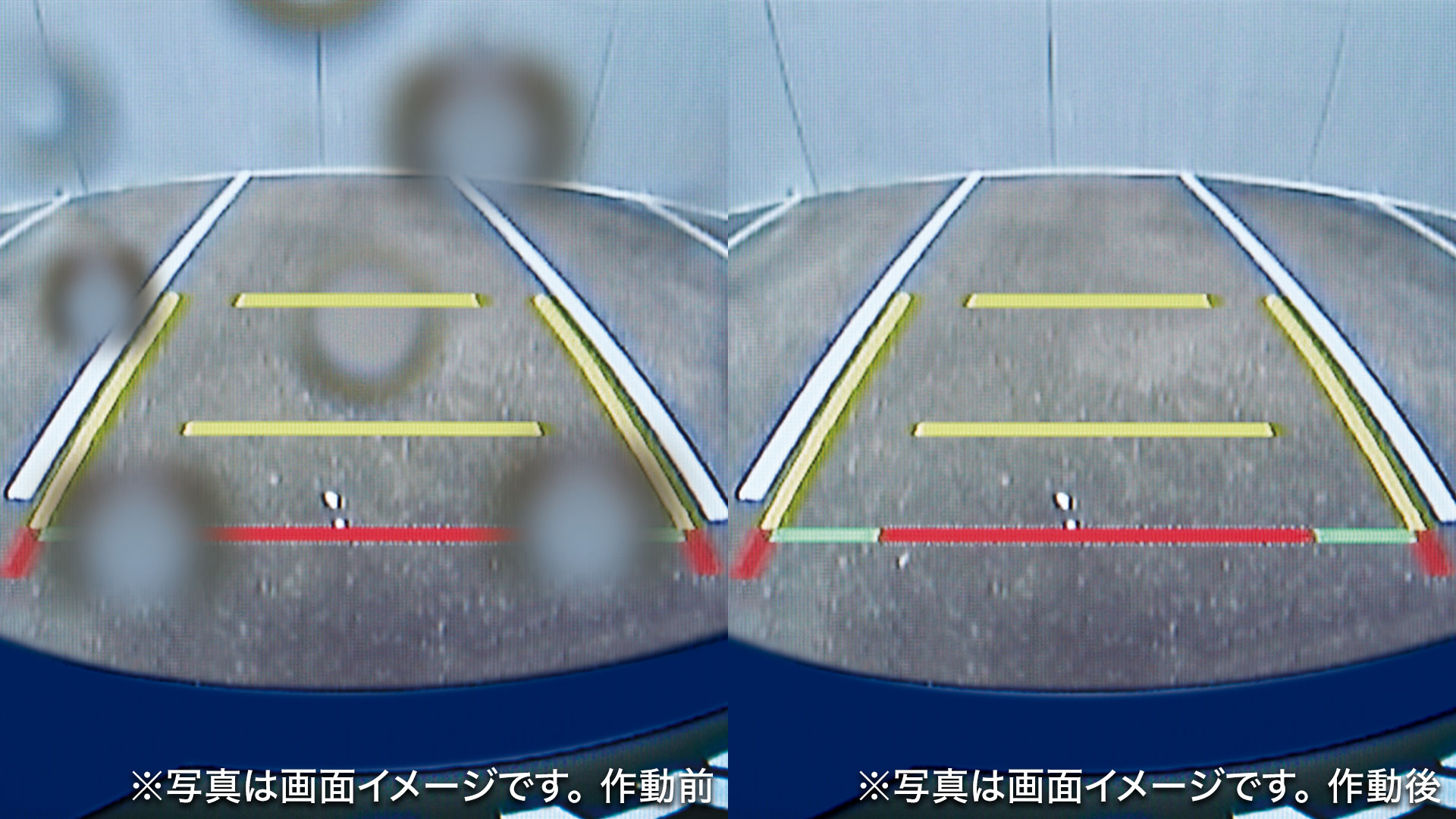 リヤビューカメラブロワー