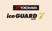 YOKOHAMA ice GUARD7
