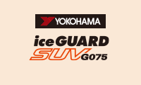 YOKOHAMA ice GUARD SUV GO75