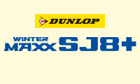 DUNLOP WINTER MAXX SJ8＋