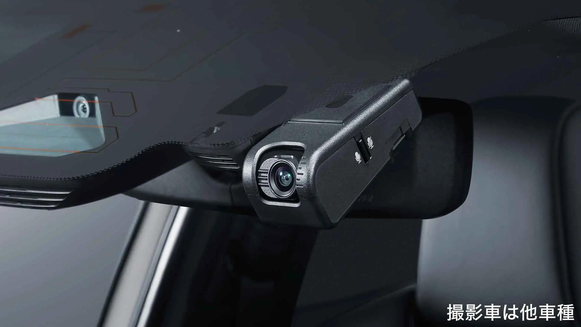 ドライブレコーダー