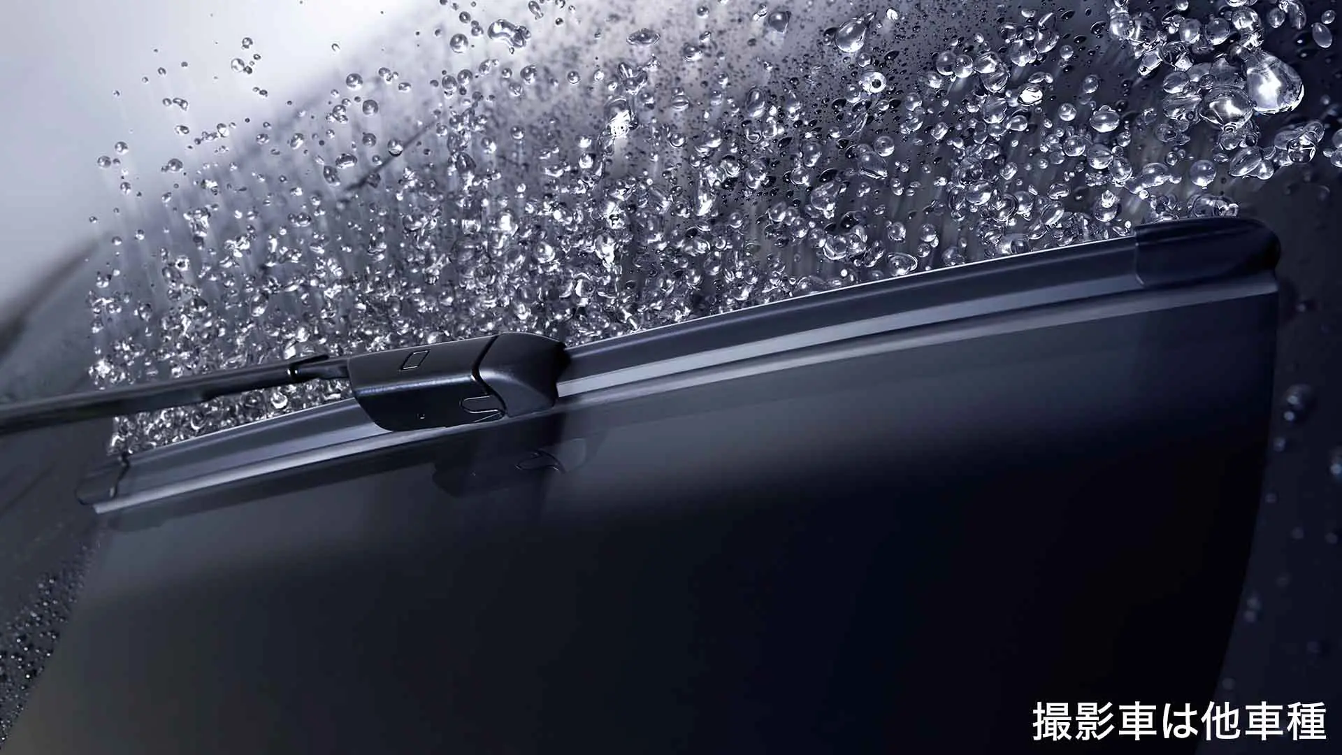 SAA ユニブレード用撥水替えゴム