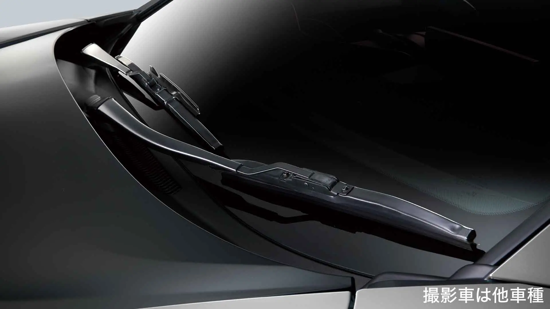 ウィンターブレードセット