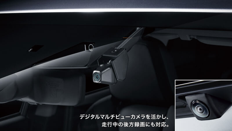 【スバル WRX S4 アクセサリーサイト】リヤビューカメラの説明