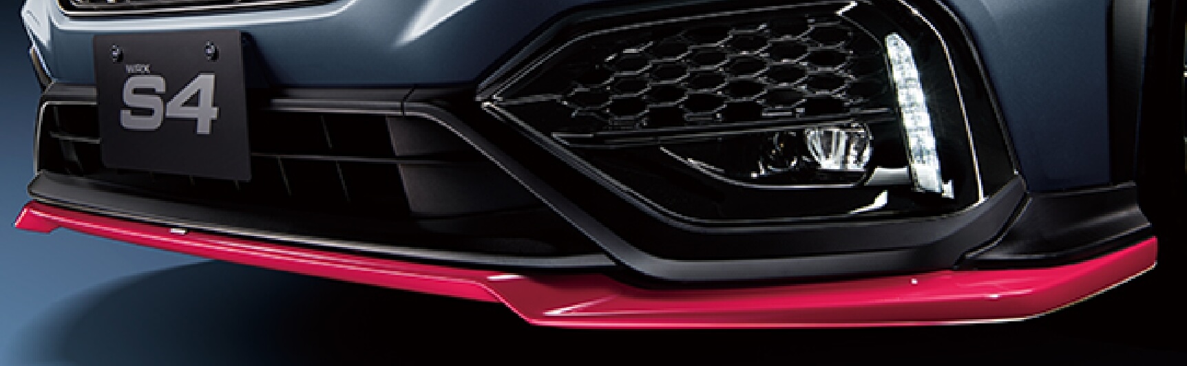 スタイルブック：WRX S4 | アクセサリー | SUBARU