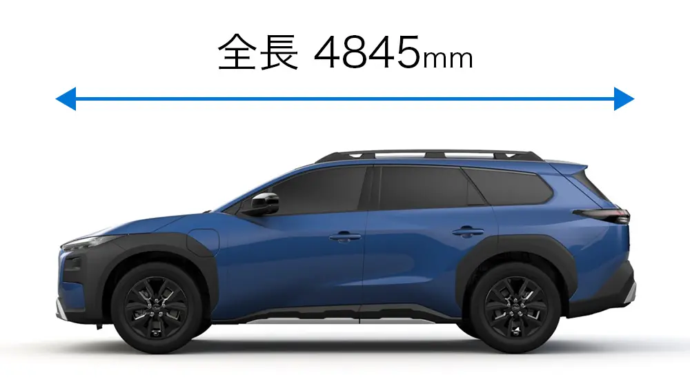 トレイルシーカー ボディサイズイメージ